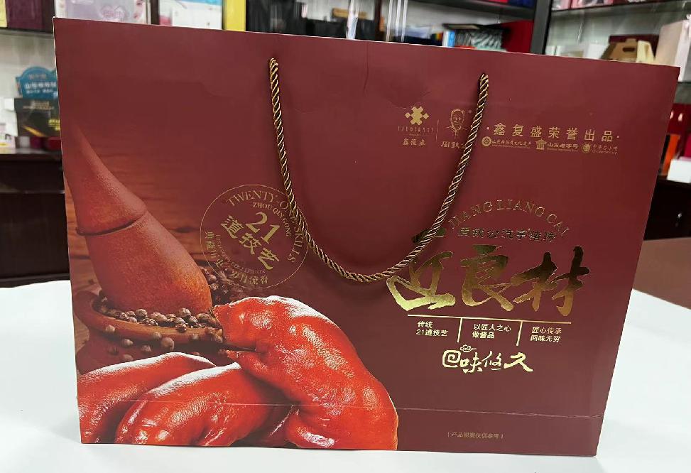伊宁县礼品盒定制