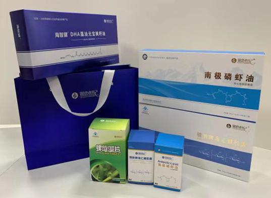 伊宁县包装盒定制